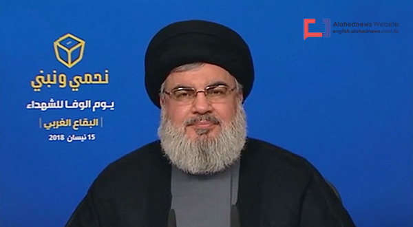 Hezbollah Secretary General His Eminence Sayyed Hassan Nasrallah
